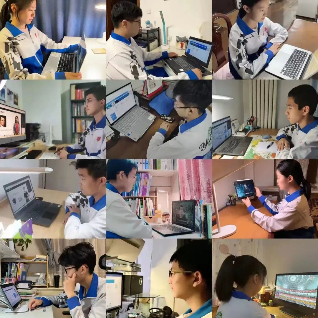 天津市耀华中学学生研学精彩瞬间-登峰平台-登峰计划大中衔接拔尖创新人才培养计划